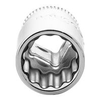 Двенадцатигранные торцевые головки BAHCO A6700DM-14 — фото 3