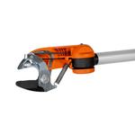 Подрезчик верхушек с телескопическим шестом HUSQVARNA