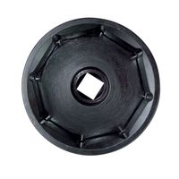 3/4" Ударная головка SCANIA, 8 граней 95мм BAHCO Арт. BHVIS0895 — фото 1