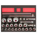 3/4",1/4",1/2",3/8" Набор торцевых головок метрич. размеров BAHCO Арт. FF1A2301