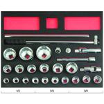 3/4",1/4",1/2",3/8" Набор торцевых головок метрич. размеров BAHCO Арт. FF1A2301
