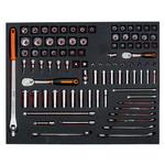 Набор  инструмента  модульной конструкции "MIX" BAHCO Арт. FF1A5003