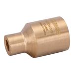 ИБ 1/2" Торцевая головка CU-BE 21MM BAHCO Арт. NSB220-21 — фото 1