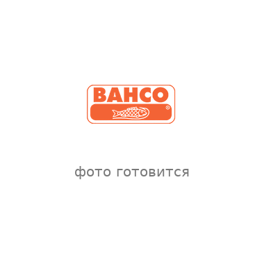 Нет изображения продукта